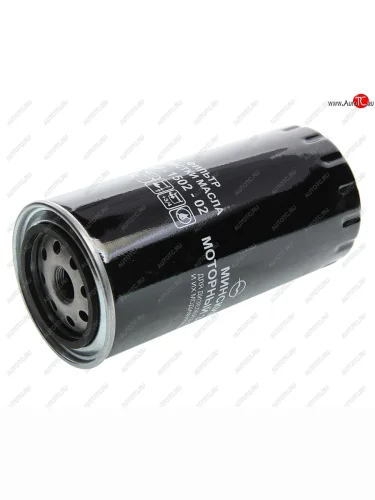 Фильтр масляный МТЗ (дв.ММЗ-260) ММЗ ММЗ фм035-1012005