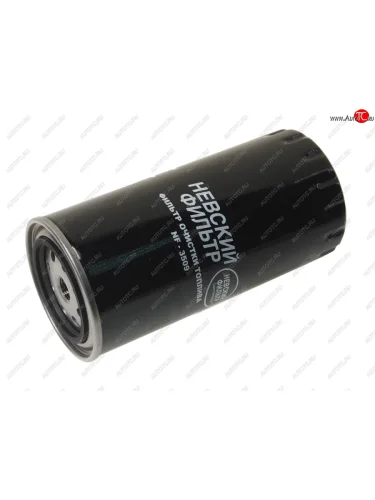 Фильтр топливный ЗИЛ-5301,МТЗ тонкой очистки (дв.ММЗ-260) ММЗ ММЗ фт 024-1117010