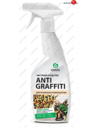Очиститель универсальный 600мл триггер Antigraffiti GRASS GRASS 117107