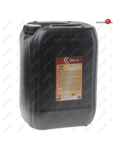 Масло трансмиссионное KINETIC Hypoid GL-5 75W90 псинт.20л РОСНЕФТЬ РОСНЕФТЬ 10127