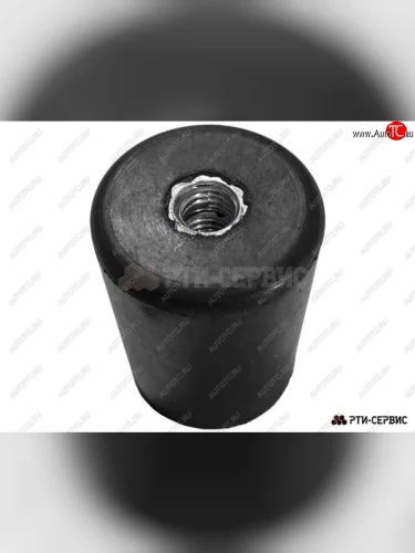 Буфер полуприцепа парковочный 47х36х55мм РЕЗИНДЕТАЛЬ РЕЗИНДЕТАЛЬ 1980