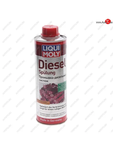 Очиститель форсунок дизеля 500мл Diesel Spulung LIQUI MOLY LIQUI MOLY 1912