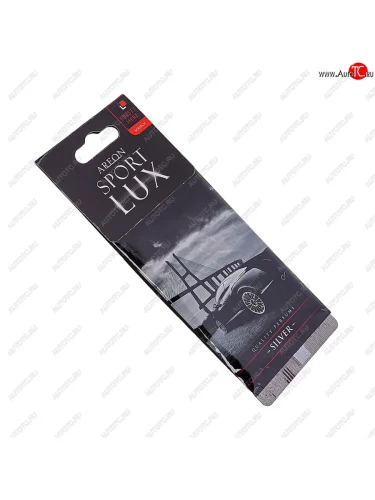 Ароматизатор подвесной пластина (silver) Sport Lux AREON AREON sl02