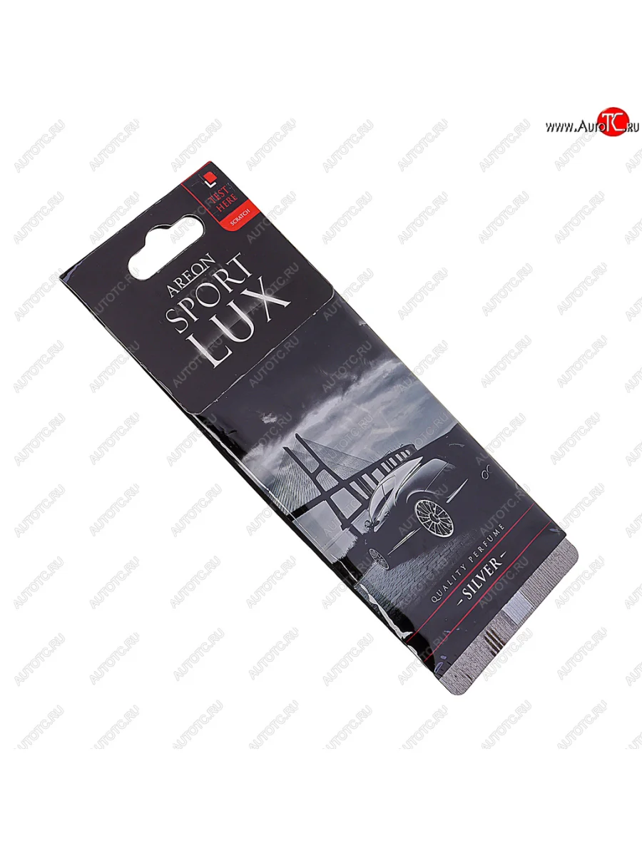 Ароматизатор подвесной пластина (silver) Sport Lux AREON AREON sl02  в Самаре Самарской области
