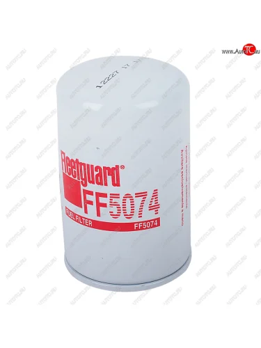 Фильтр топливный КАМАЗ,ПАЗ тонкой очистки (дв.CUMMINS EQB 140,180,210) (аналог WK7231) FLEETGUARD FLEETGUARD ff5074