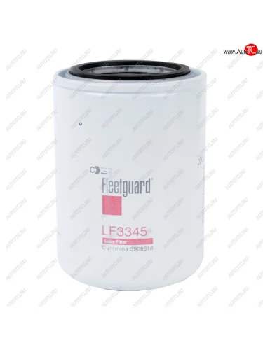 Фильтр масляный КАМАЗ,ПАЗ (дв.CUMMINS EQB 140-20) FLEETGUARD FLEETGUARD lf3345