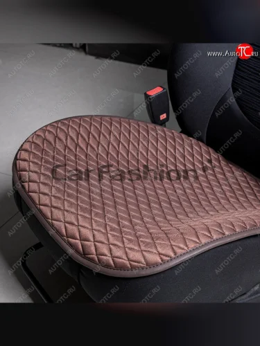 Накидка на сиденье велюр кофе (1 предм.) Palermo Mini CARFASHION CARFASHION 23046