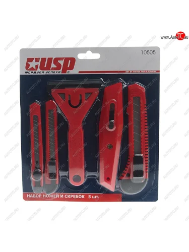 Набор ножей 9-18мм с сегментированным лезвием и скребков 5 предметов USP USP 10505