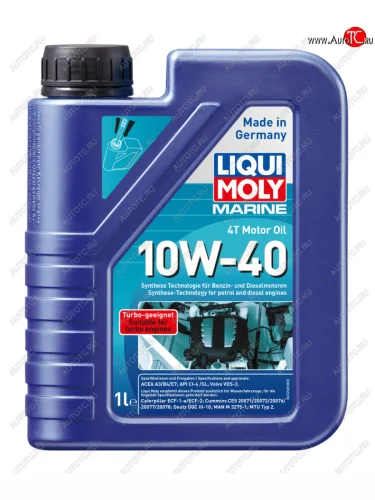 Масло моторное для 4-х тактных двигателей MARINE MOTOROIL 10W40 псинт.1л LIQUI MOLY LIQUI MOLY 25012