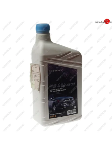 Масло трансмиссионное SSANGYONG RODIUS Rear Axle GL 75W90 синт.1л заднего моста OE SSANGYONG 0000000655