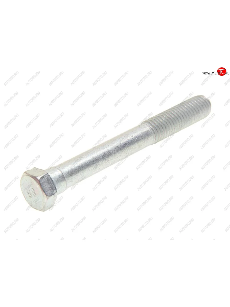 Болт М14х2х115 крепления балки двигателя опоры передней дв.ЯМЗ УРАЛ (АО АЗ УРАЛ) УРАЛ АЗ АО 330026  в Самаре Самарской области