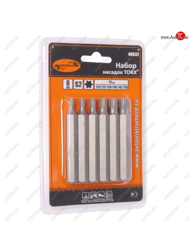 Набор бит TORX T20-50 75мм 6 предметов АВТОДЕЛО АВТОДЕЛО 40632