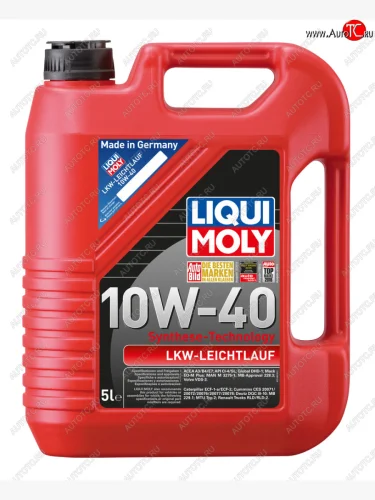 Масло моторное LKW LEICHTLAUF 10W40 синт.5л LIQUI MOLY LIQUI MOLY 1185