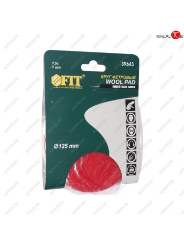 Круг полировочный 125мм фетр самоклеющийся FIT FIT 39643