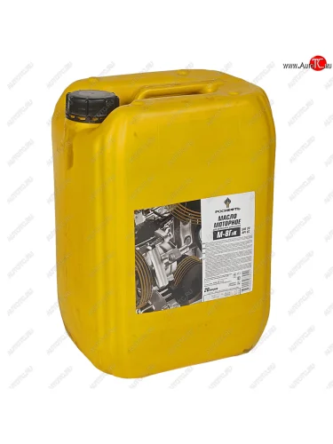 Масло дизельное М8Г2К мин.20л РОСНЕФТЬ РОСНЕФТЬ 10133