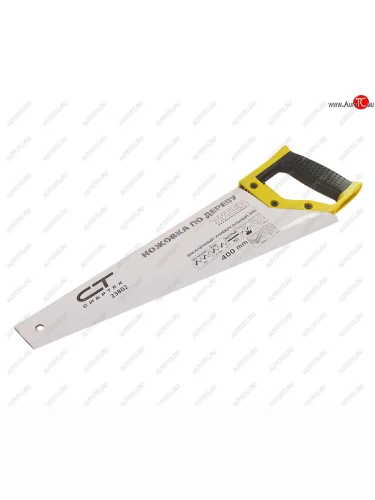 Ножовка по дереву 400мм каленый зуб ЗУБЕЦ СИБРТЕХ СИБРТЕХ 23802