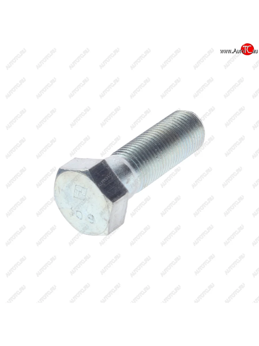Болт М16х1.5х50 КАМАЗ,МАЗ кронштейна балансира, надрамника (кл.проч. 10.9) ТТМ ТМ 15840531  в Самаре Самарской области