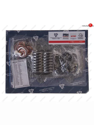 Ремкомплект ЯМЗ ТНВД 135 (36 наимен.) РЕМКОМПЛЕКТ РЕМКОМПЛЕКТЫ 135-1111011-08