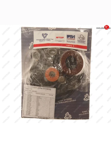 Ремкомплект ЯМЗ ТНВД 179 (26 наимен.) РЕМКОМПЛЕКТ РЕМКОМПЛЕКТЫ 179-1111012