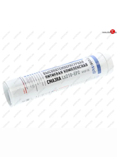 Смазка литиевая высокотемпературная Lx210-EP2 0.4кг REINWELL REINWELL 3222