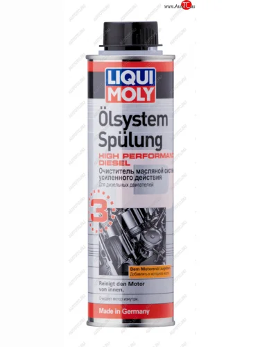 Очиститель двигателя усиленный 300мл Oilsystem Spulung High Diesel LIQUI MOLY LIQUI MOLY 7593