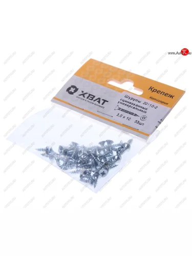 Шуруп 3.0х10мм оцинкованный универсальный (53шт.) ХВАТ ХВАТ 20110-2