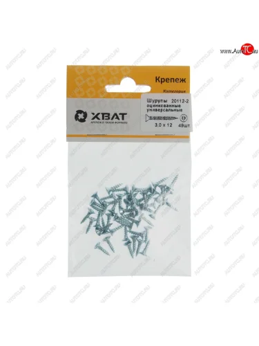 Шуруп 3.0х12мм оцинкованный универсальный (49шт.) ХВАТ ХВАТ 20112-2