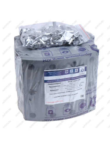 Накладка тормозной колодки КАМАЗ-ЕВРО сверленая расточенная комплект 8шт.с заклепками БзАТИ БзАТИ 6520-3501105