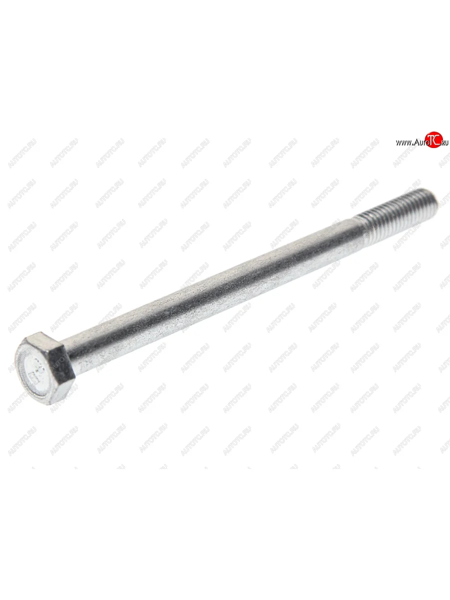 Болт М8х1.25х110 ВАЗ-2101,КАМАЗ насоса масляного(кл.проч. 8.8) БЕЛЗАН БЕЛЗАН 16045421  в Самаре Самарской области