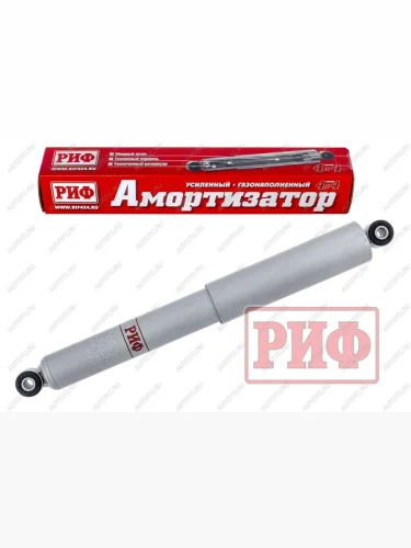 Амортизатор РИФ задний газовый усиленный штатный Нива 21214 (уценка)  sag251_u