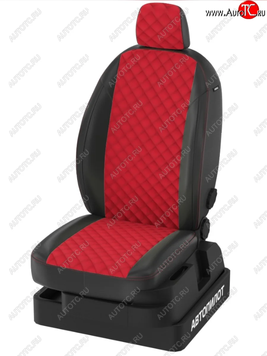 Заказной комплект чехлов АВТОПИЛОТ construct-9858331  в Самаре Самарской области