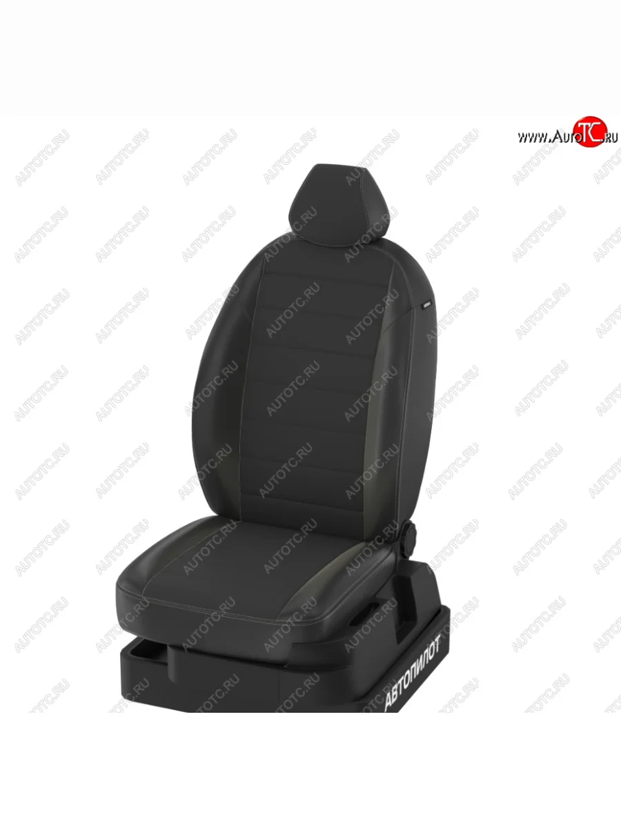 Заказной комплект чехлов АВТОПИЛОТ construct-9773227  в Самаре Самарской области