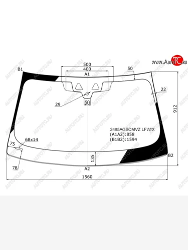 Стекло лобовое (две камеры, датчик дождя, молдинг) XYG (зеленое) BMW 5 серия  G30 - M5  6 F90