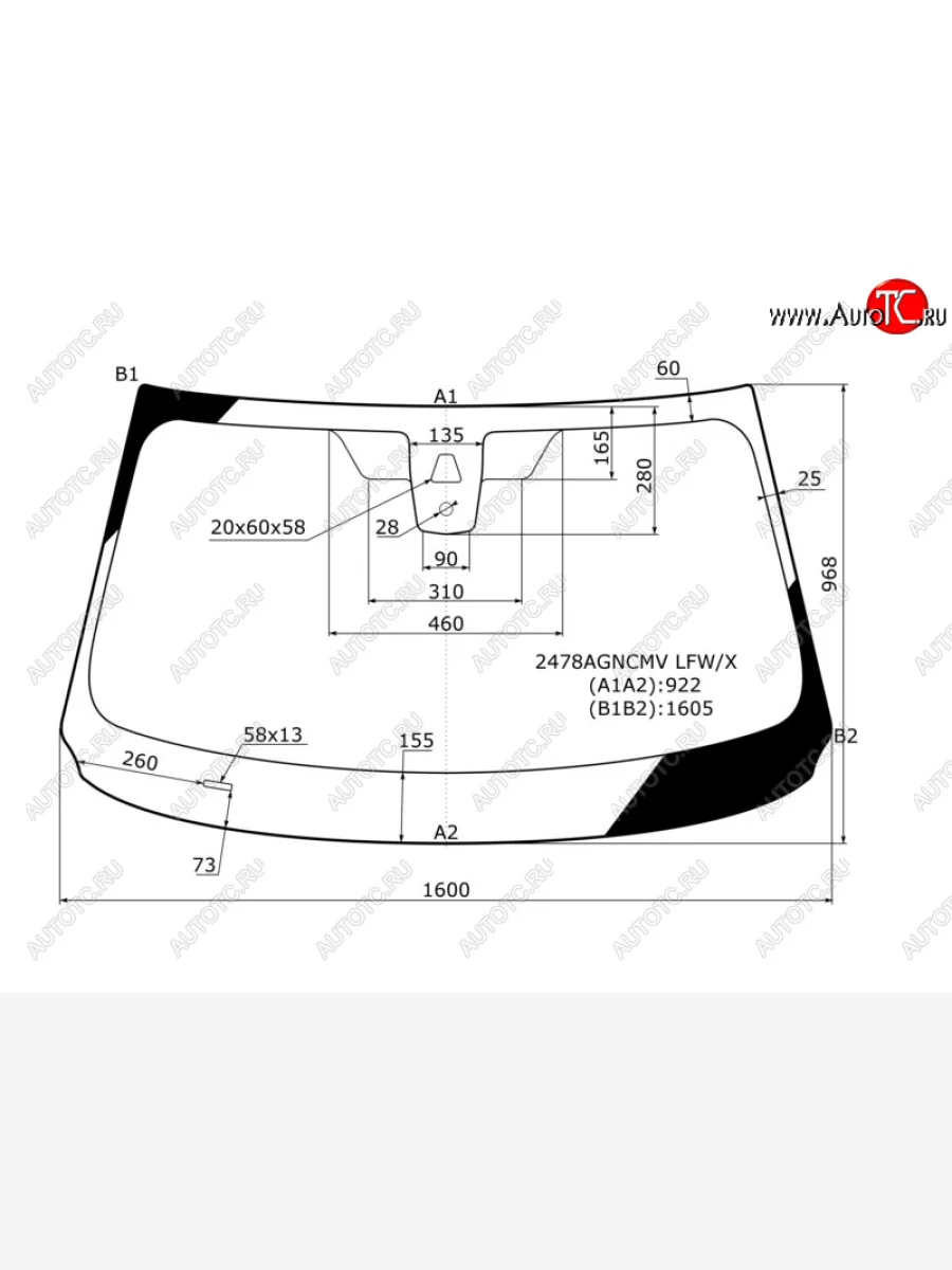 Стекло лобовое (камера, датчик дождя) XYG BMW X6 F16 (2014-2020) (зеленое)  в Керчи Республика Крым