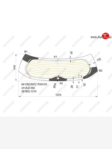 Стекло заднее (Цвет зеленый Обогрев) Toyota RAV4 (XA40) 12-19 XYG 8410BGNRZ RW/H/X