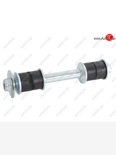 Тяга стабилизатора заднего наборный (комплект) MMC Pajero V2#V4# 91-99 BAIKOR BKSL0061