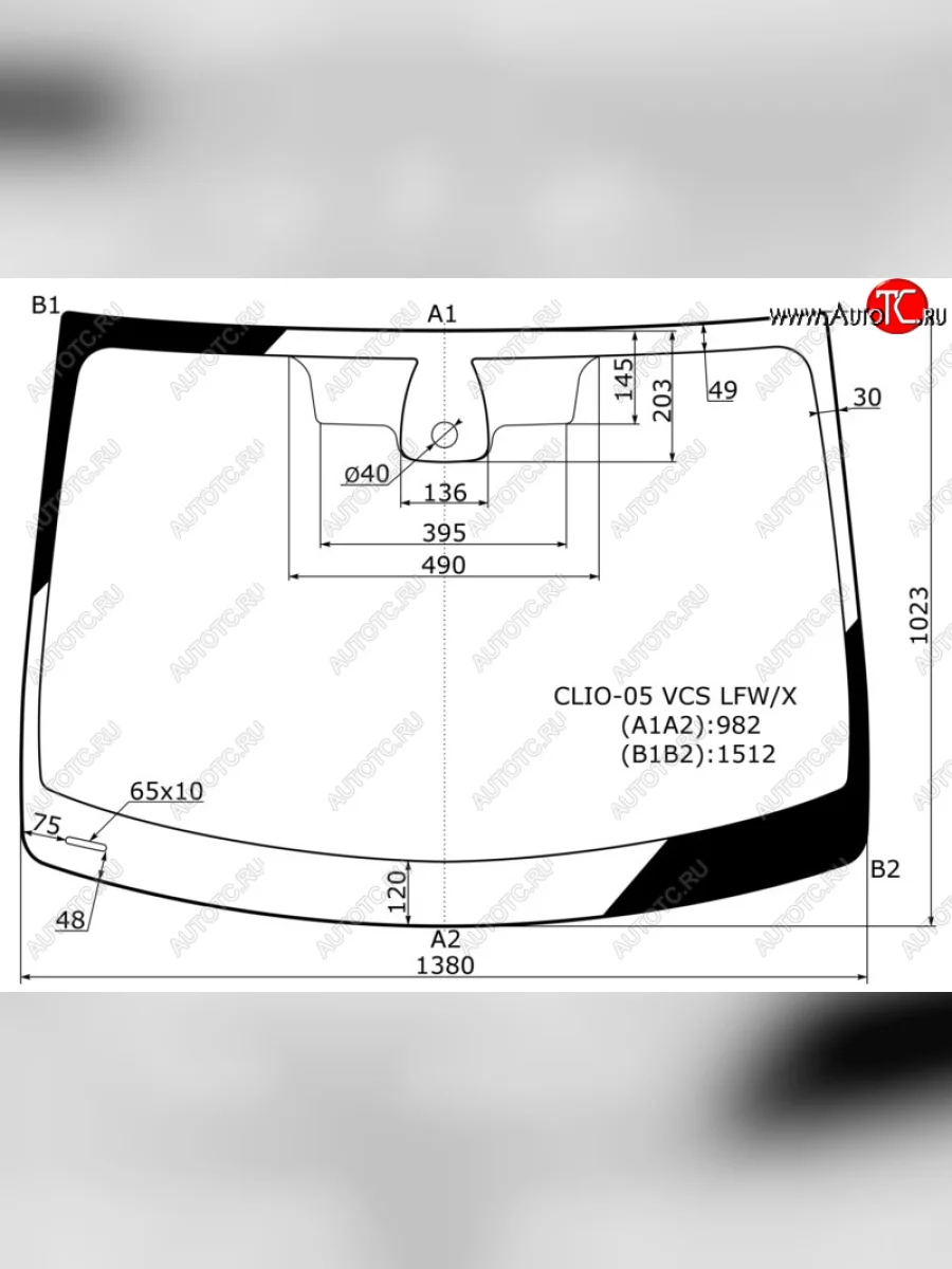 Стекло лобовое (датчик дождя) XYG Renault Clio BR дорестайлинг, хэтчбэк 5 дв. (2005-2009) (зеленое)  с доставкой в г. Керчь