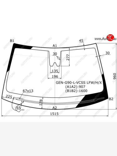 Стекло лобовое (Обогрев щеток Камера Датчик дождя) Genesis G90 16-19 XYG GEN-G90-L-VCSS LFW/H/X