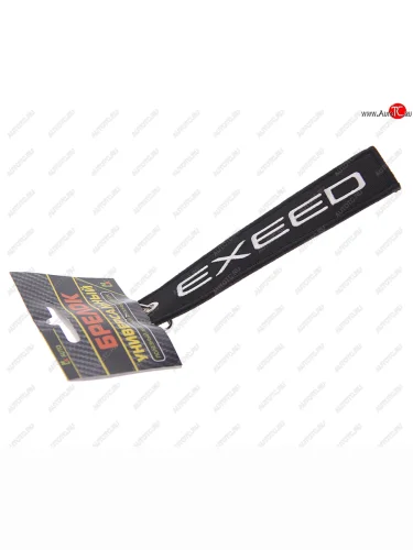 Брелок EXEED ткань,вышивка 13х3см MASHINOKOM MASHINOKOM bmv 086-01