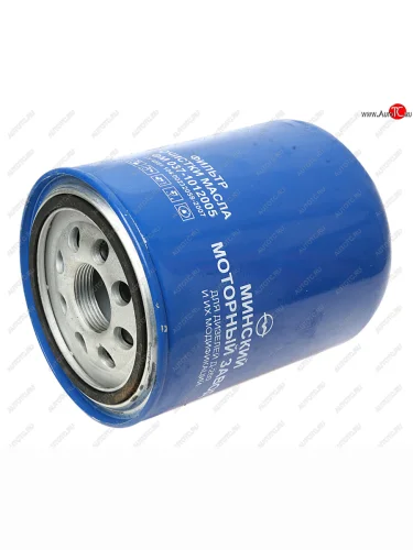 Фильтр масляный ЗИЛ-5301,МАЗ-4370 (дв.ММЗ-260) Ливны ЛИВНЫ фм 037-1012005