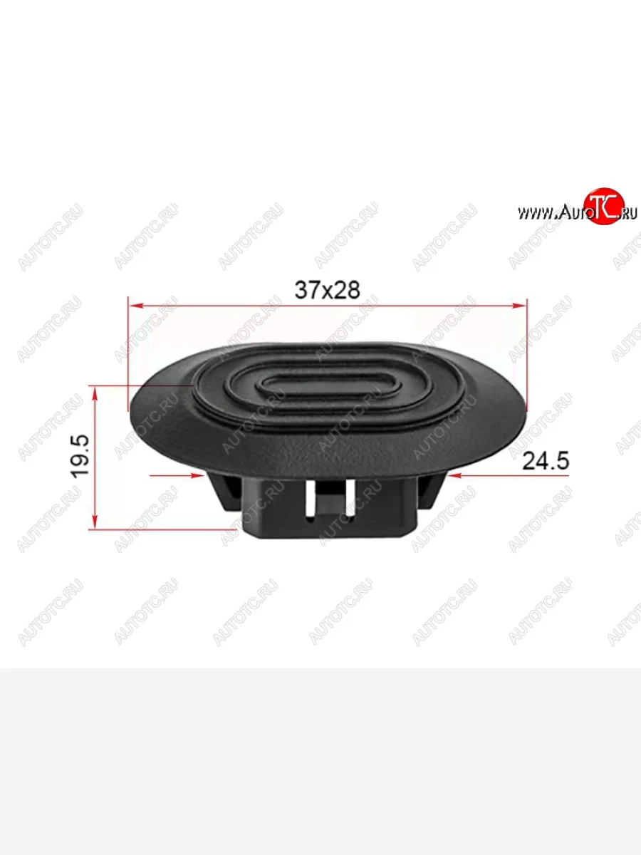 Клипса крепления порога TOYOTA SAT ST-12-0012  в Самаре Самарской области