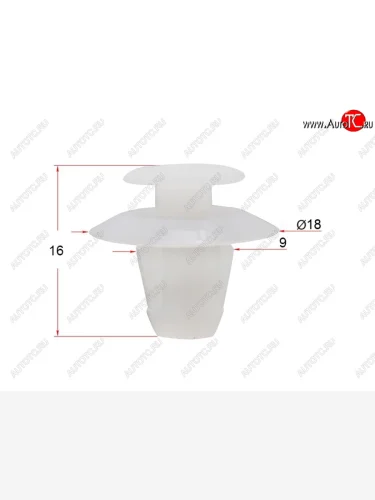 Клипса крепежная TOYOTALEXUS SAT ST-12-0011
