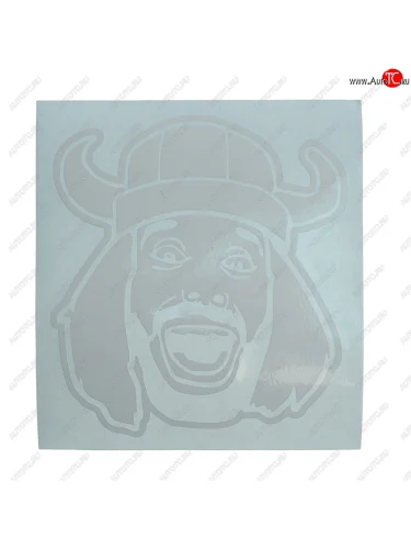 Наклейка виниловая вырезанная Фанат 11.5х13.5см белая AUTOSTICKERS AUTOSTICKERS и-128