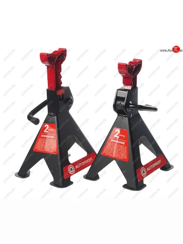 Стойка ремонтная 2т h=265-415мм 2шт. AUTOPROFI AUTOPROFI js-02s