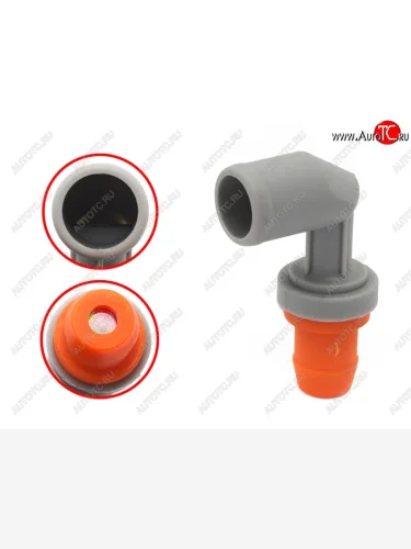 Клапан вентиляции картерных газов FORD MONDEO 2,3 10-15 SEBA SAT ST-178-0021