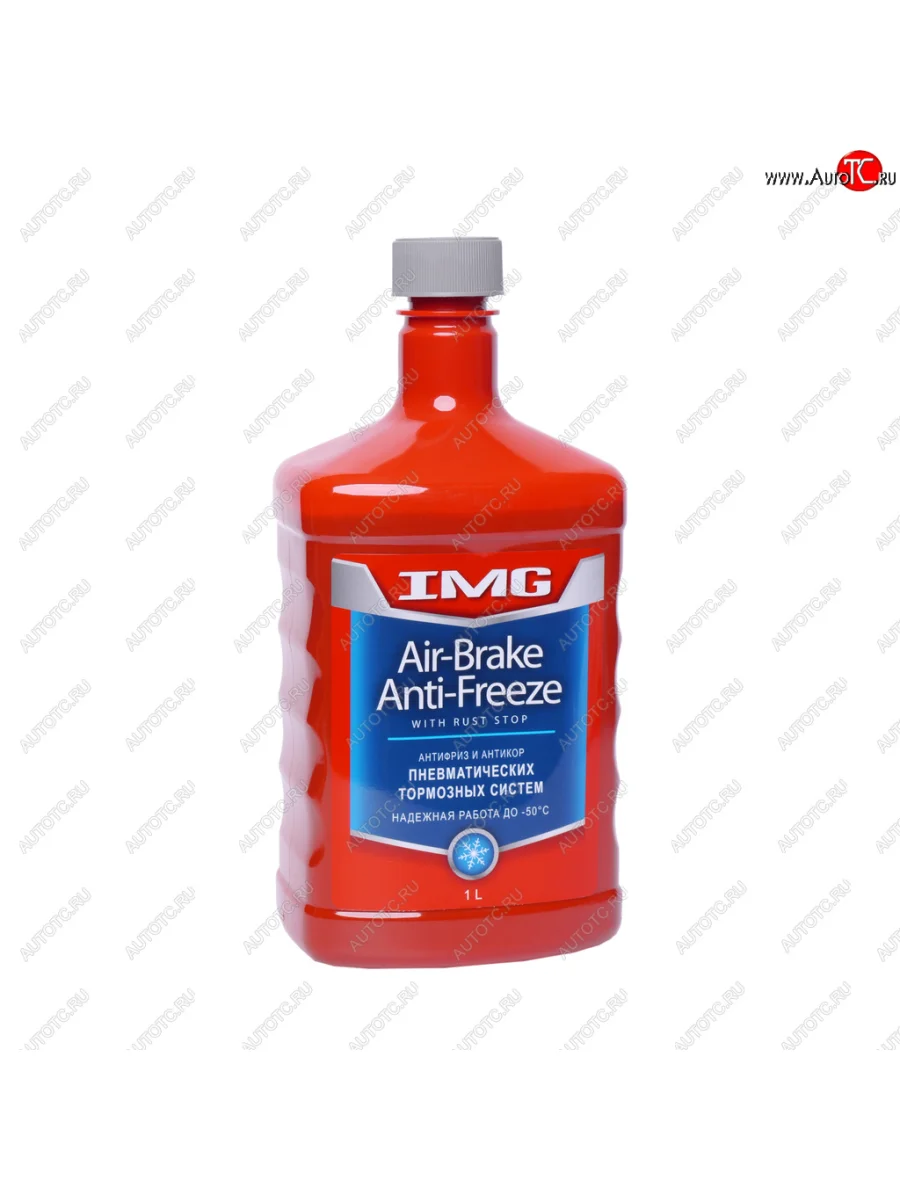 Антифриз для пневмотормозов 0.946л IMG IMG mg-315  в Самаре Самарской области