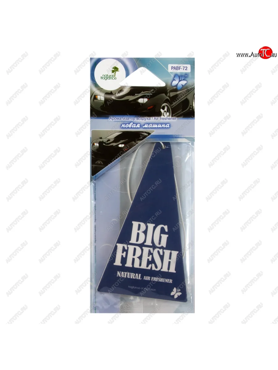 Ароматизатор подвесной пластина (новая машина) Big Fresh FKVJP FKVJP pabf-72  в Самаре Самарской области