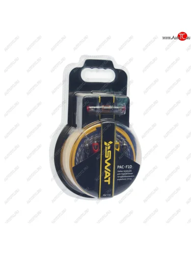 Набор для установки усилителя SWAT SWAT pac-f10