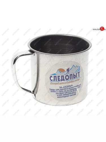 Кружка 200мл металл СЛЕДОПЫТ СЛЕДОПЫТ pf-cws-p35