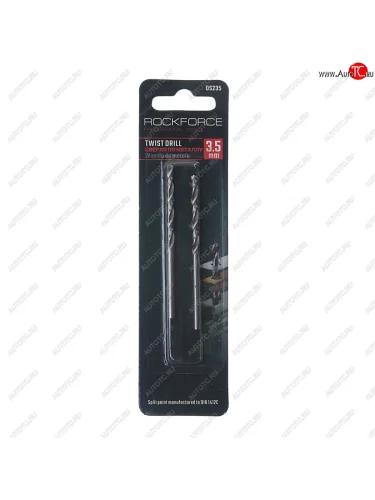 Сверло по металлу 3.5мм HSS (2шт.) ROCKFORCE ROCKFORCE rf-ds235